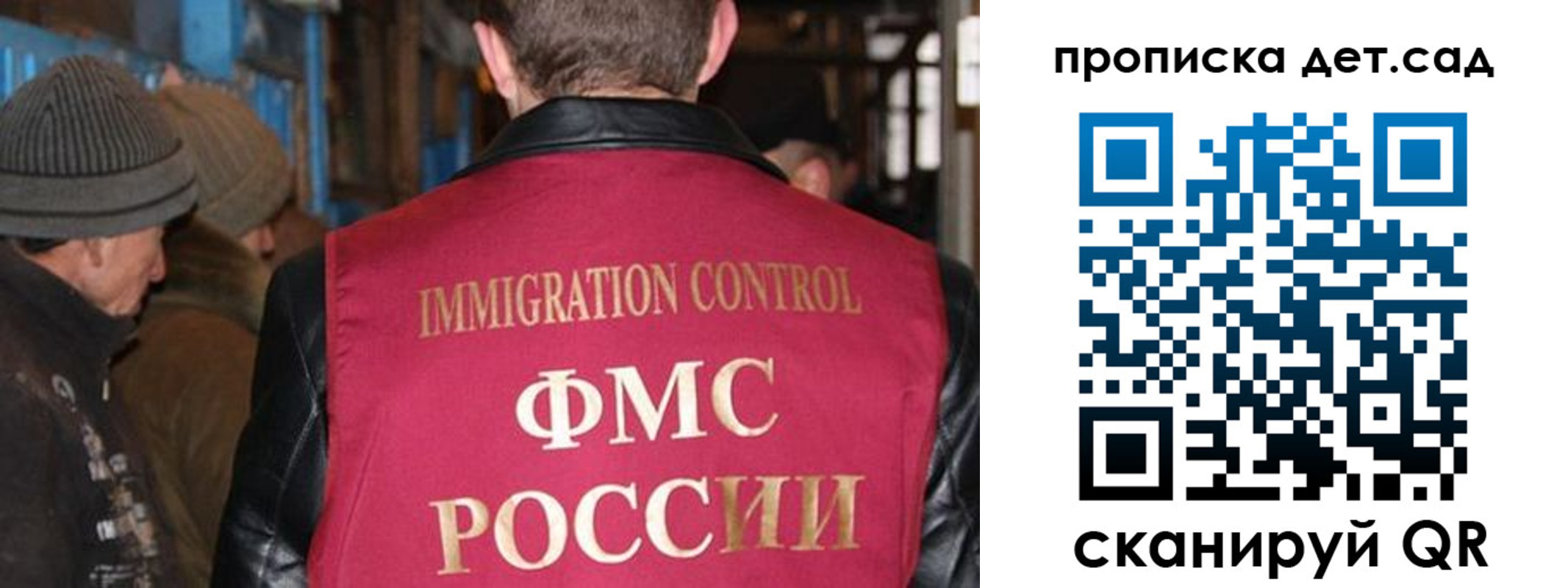 форма 3 в Первомайске